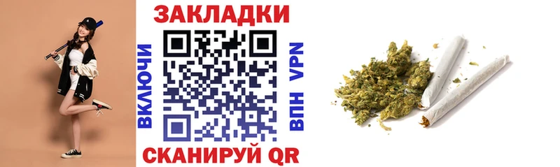 Цена Кедровый АМФЕТАМИН  Канабис  A PVP  Мефедрон  Гашиш 