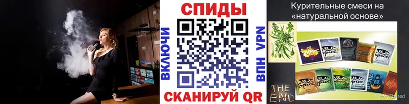 Бутират буратино  даркнет сайт  Кедровый 
