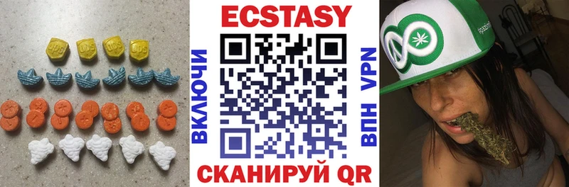 Экстази XTC  Кедровый 