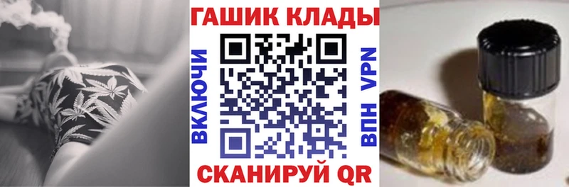 ГАШ 40% ТГК Кедровый