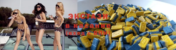 кокаин перу Абаза