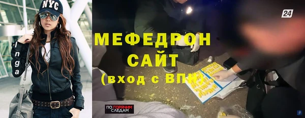 гашиш Приозерск
