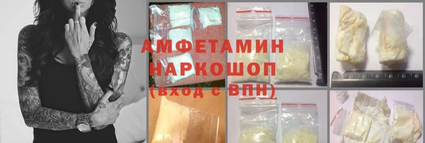 гашиш Приозерск