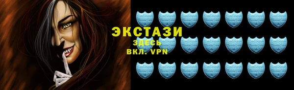 MESCALINE Пролетарск