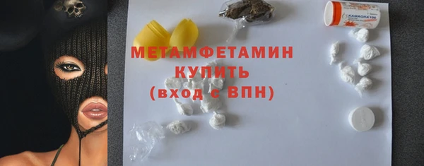 кокаин перу Абаза