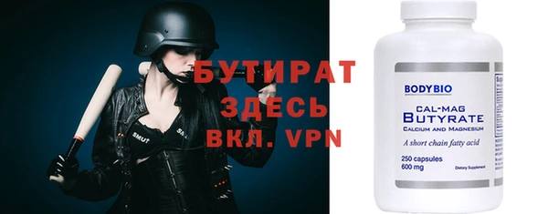 гашиш Приозерск