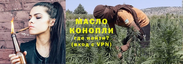гашиш Приозерск