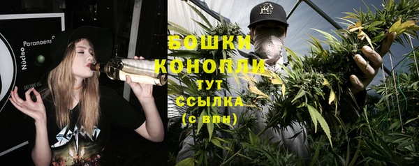 кокаин перу Абаза