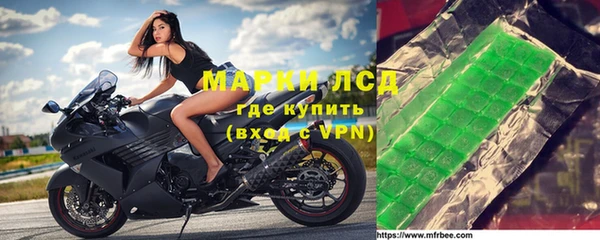 мефедрон Алексин