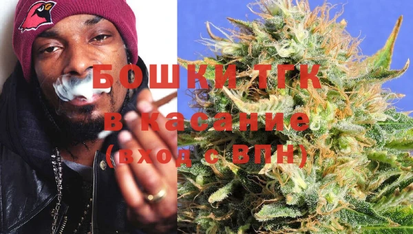 мефедрон Алексин