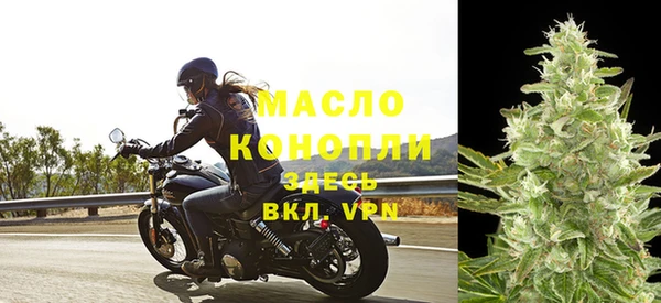 гашиш Приозерск