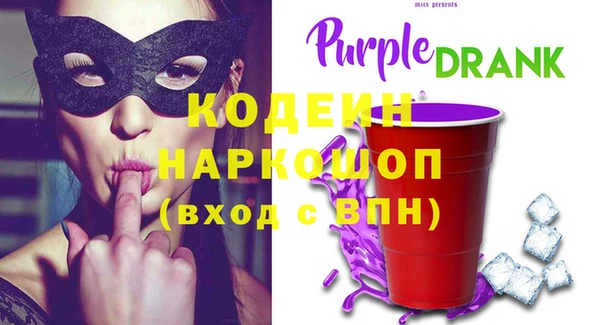 a pvp Алзамай