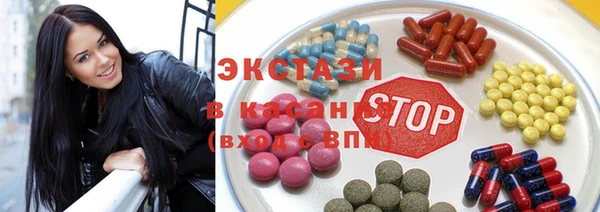 кокаин перу Абаза
