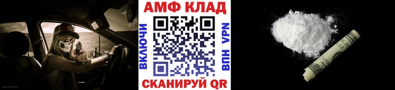 наркотики  Кедровый  Метамфетамин пудра 
