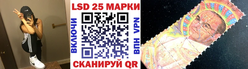 Наркотические марки 1,8мг Кедровый